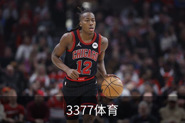 关于3377体育